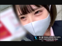 [일본야동] 귀여운 F컵녀 요코미야 나나미 13분17초