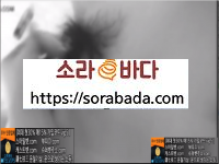 [한국비디오] 오일바르고 슥슥